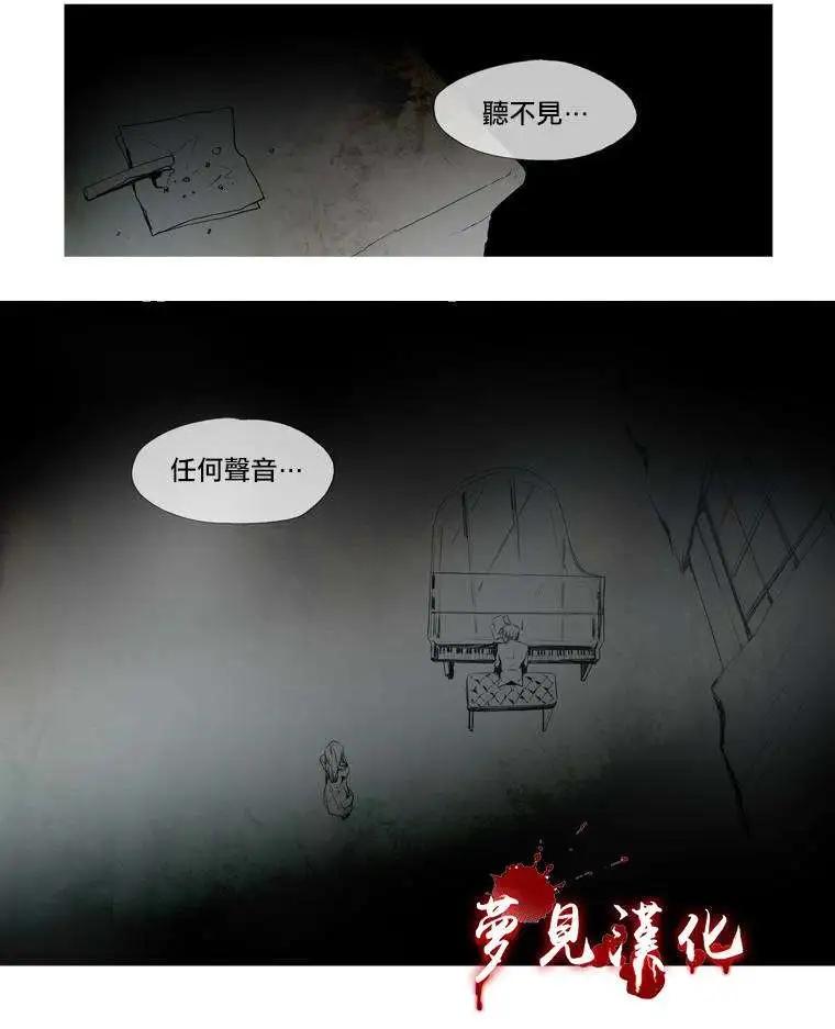 第12回21