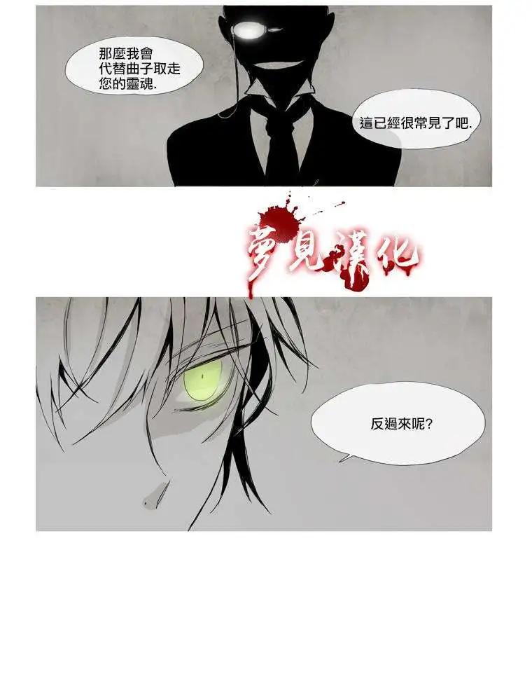 第12回27