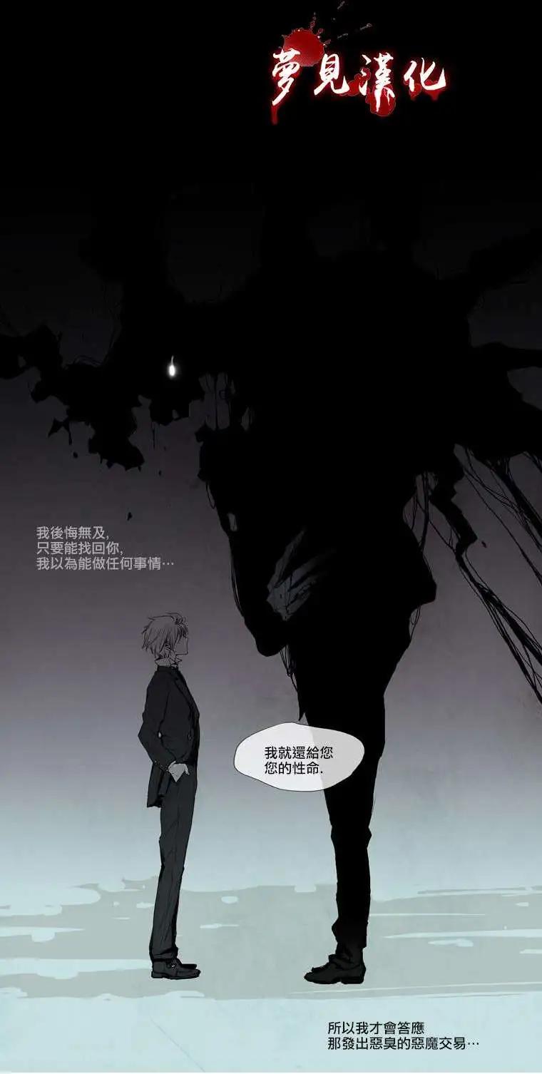 第12回28