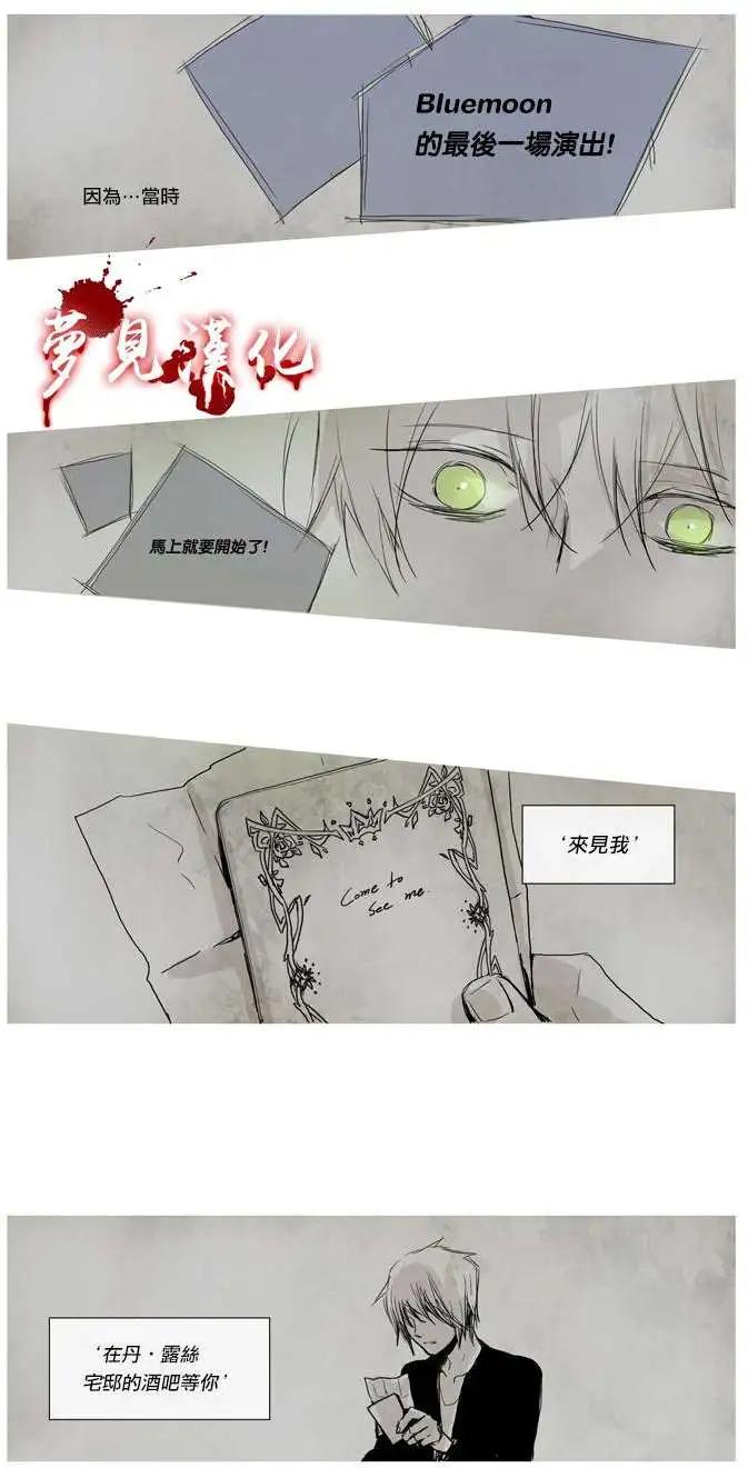 第12回29