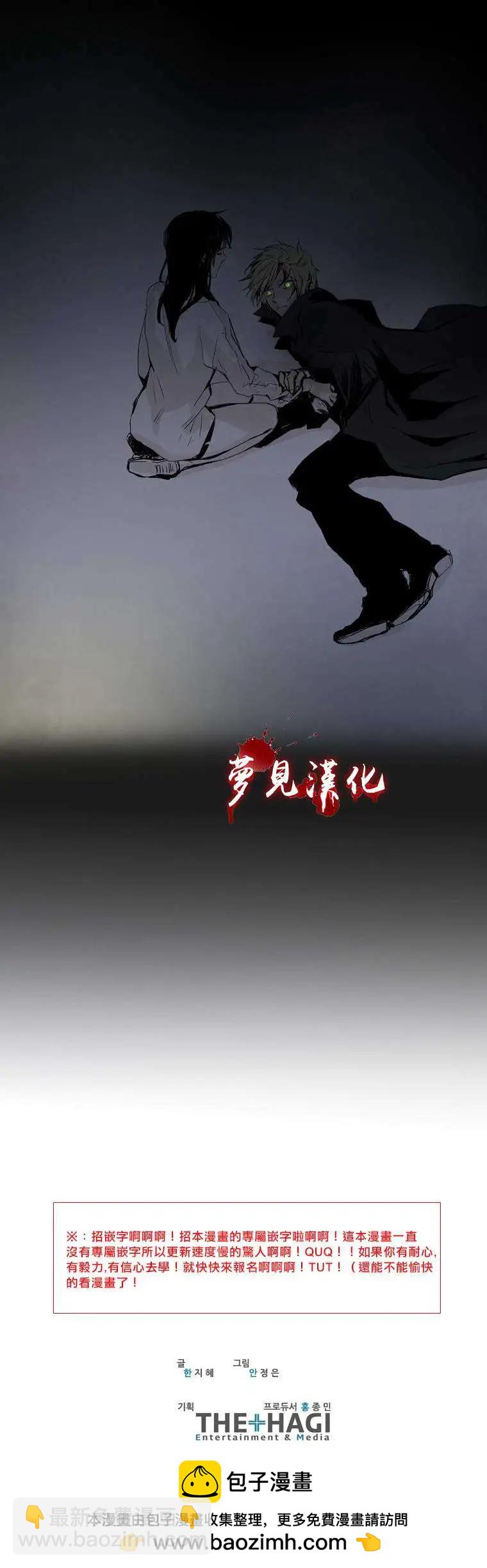 第12回31