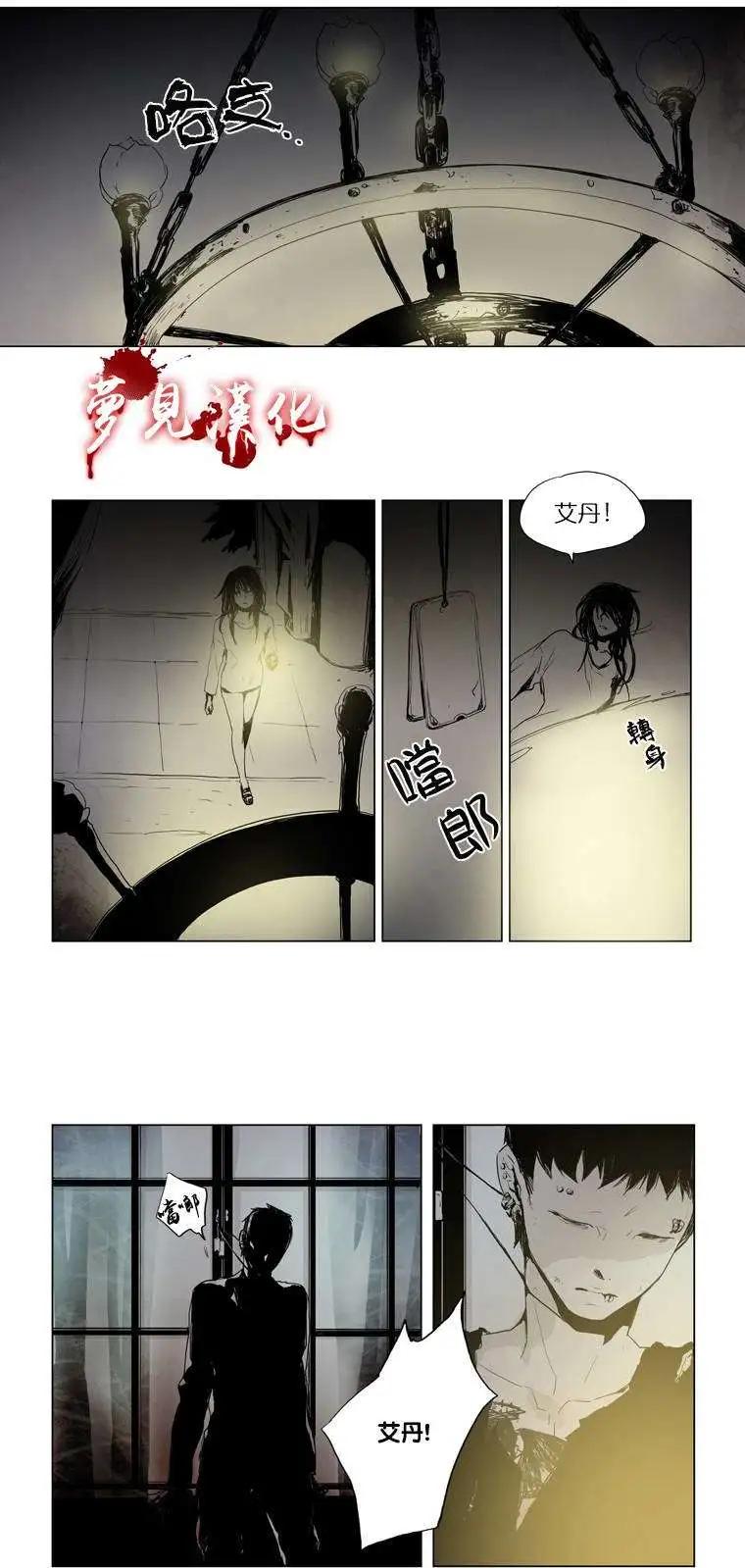 第12回5