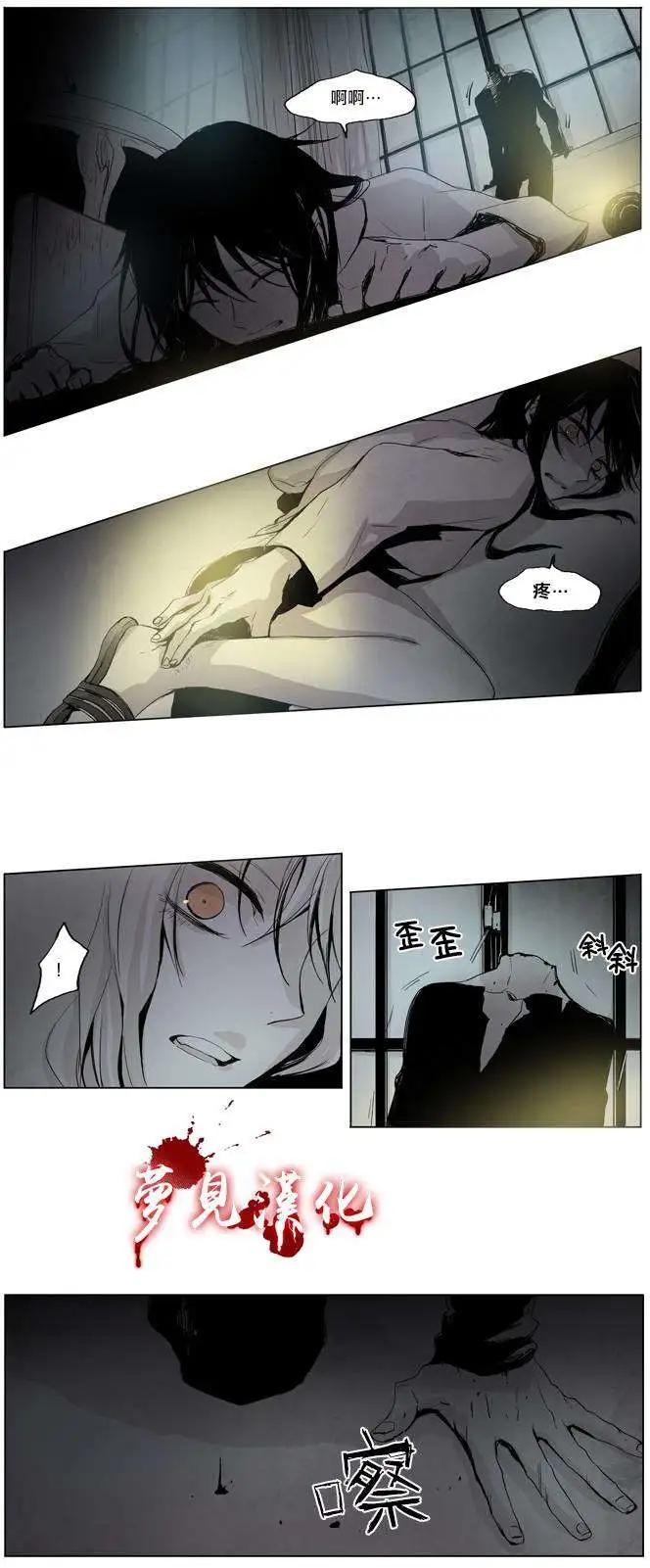 第12回6