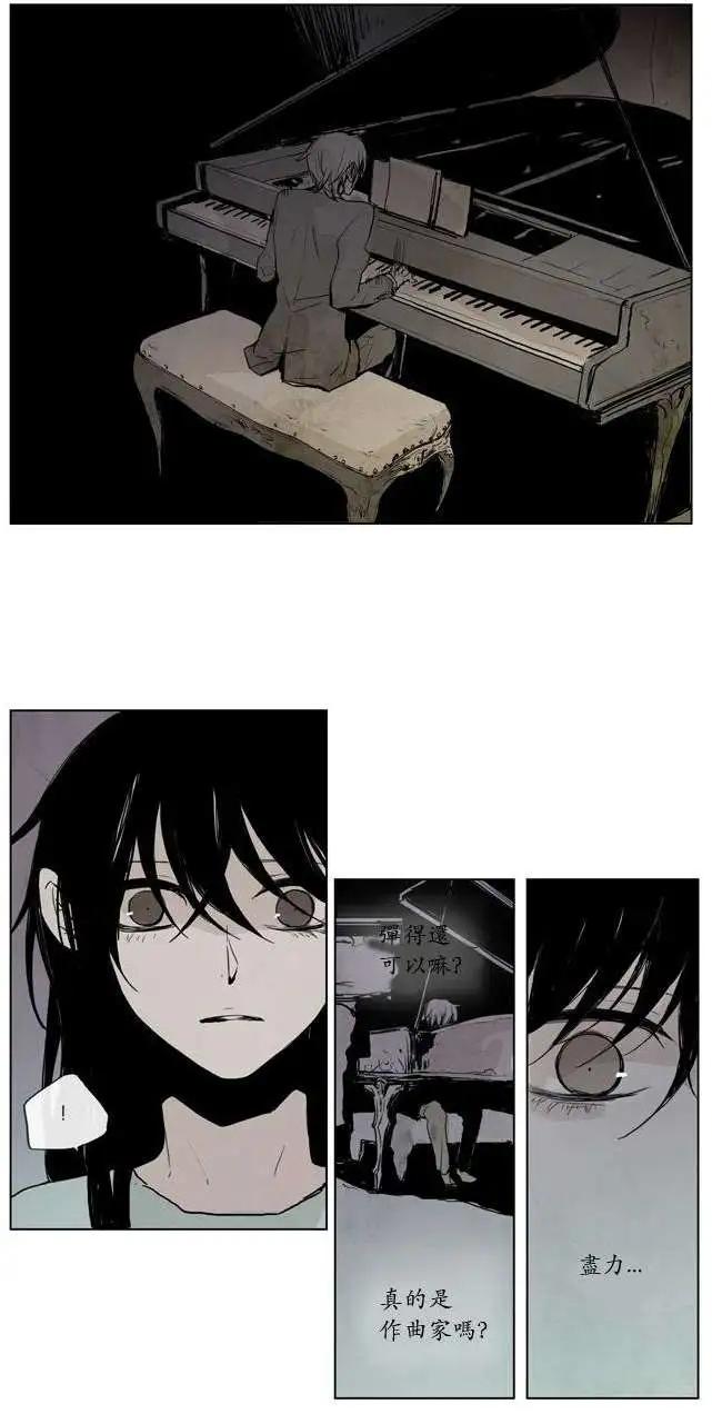 第16回12