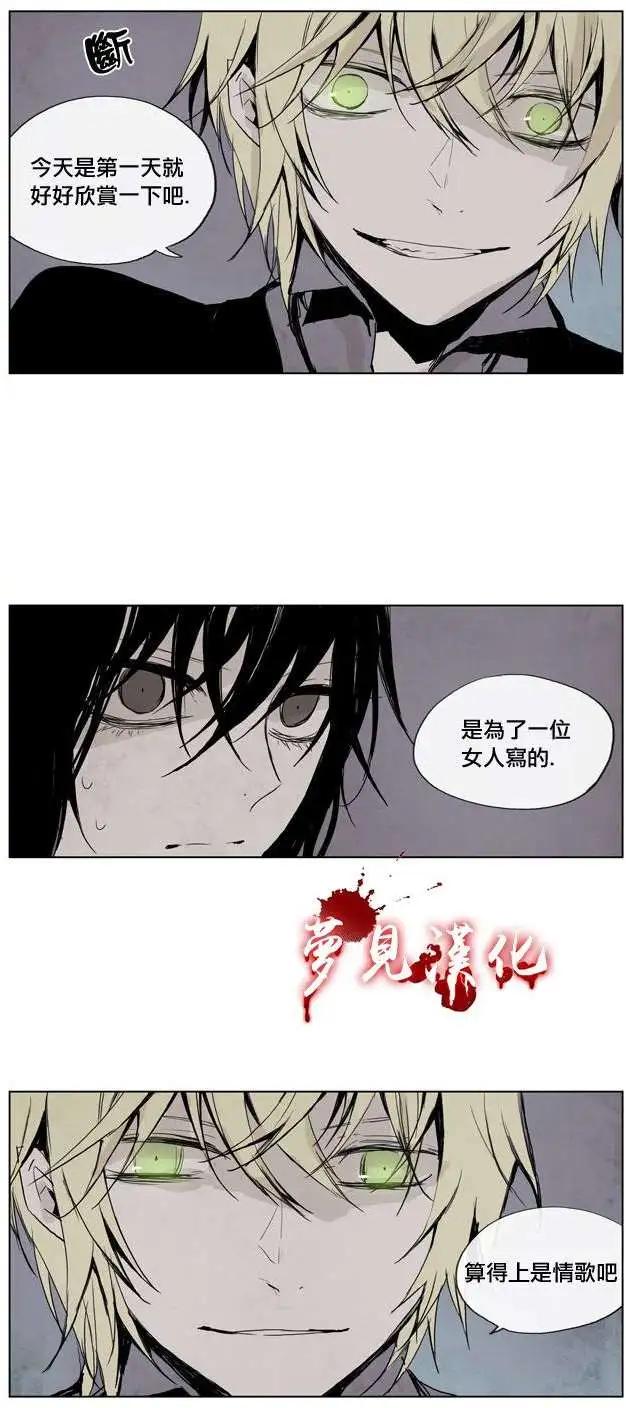第16回17