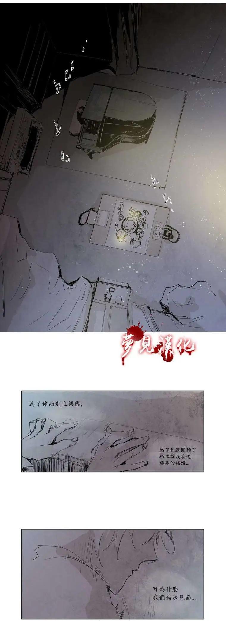 第16回18