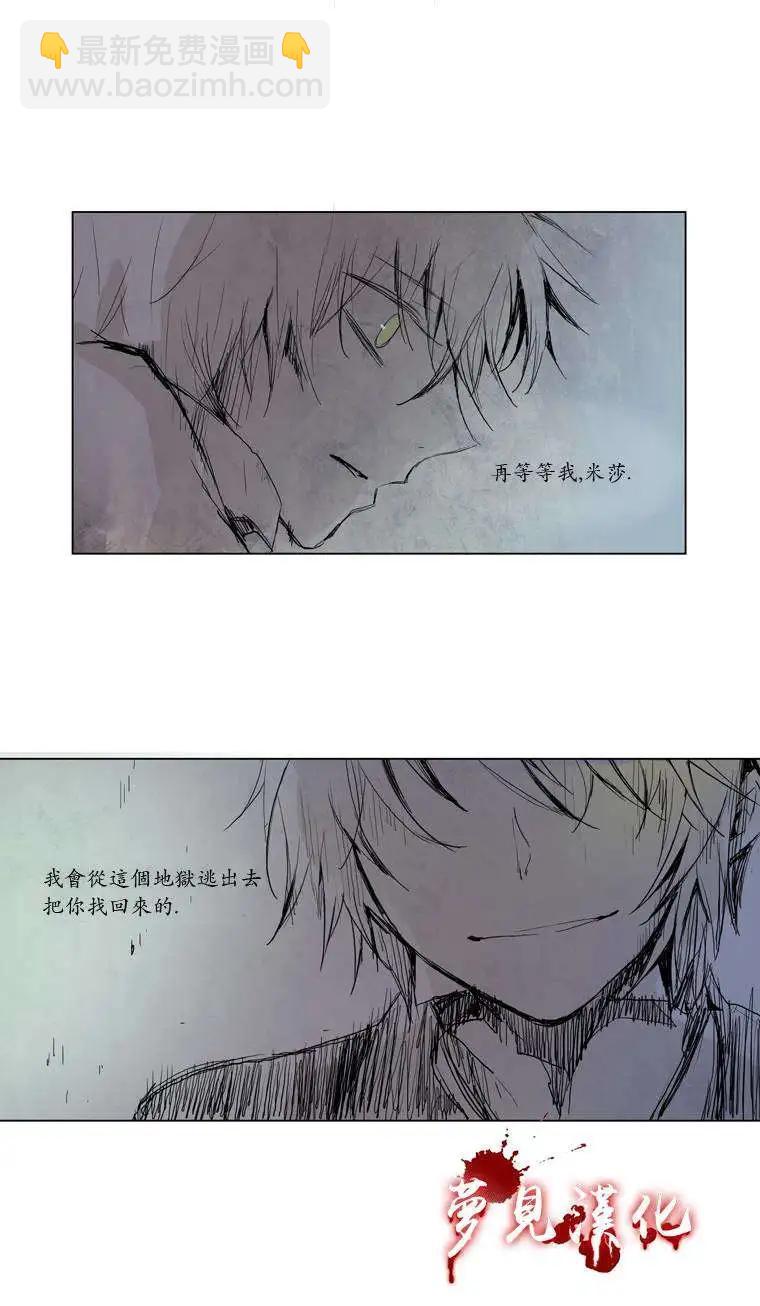 第16回19