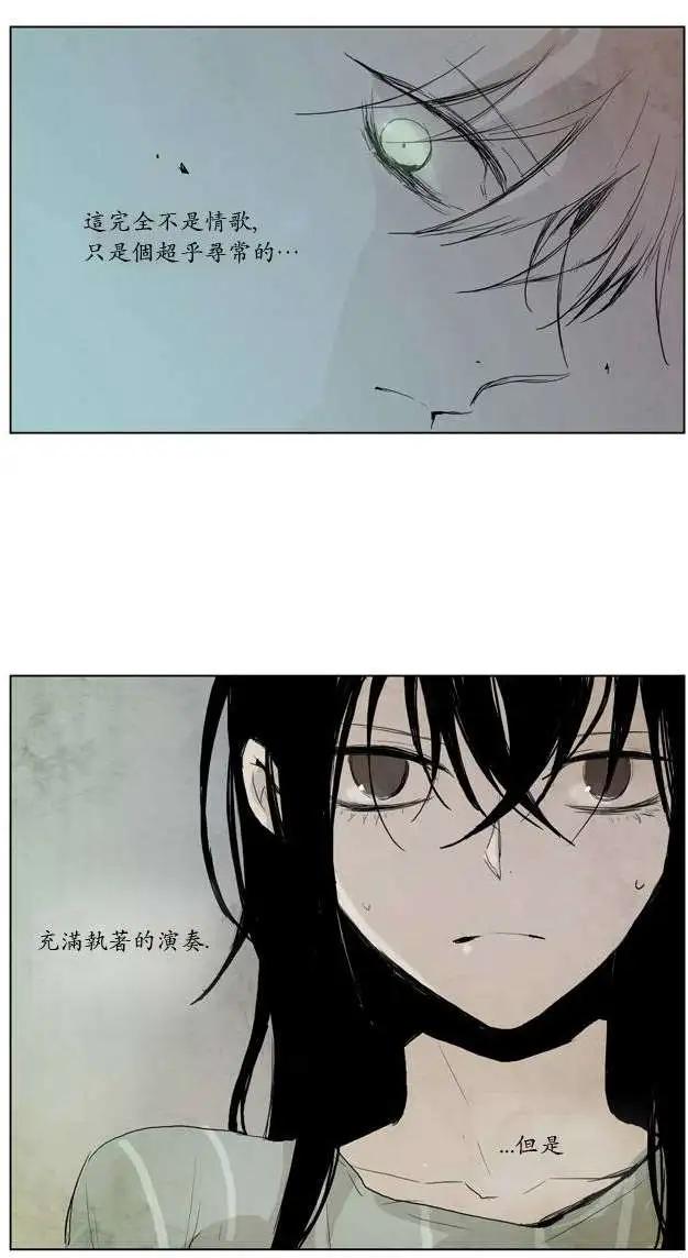 第16回21
