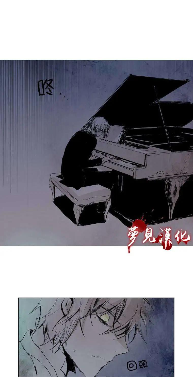 第16回24
