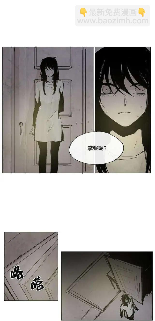 第16回25