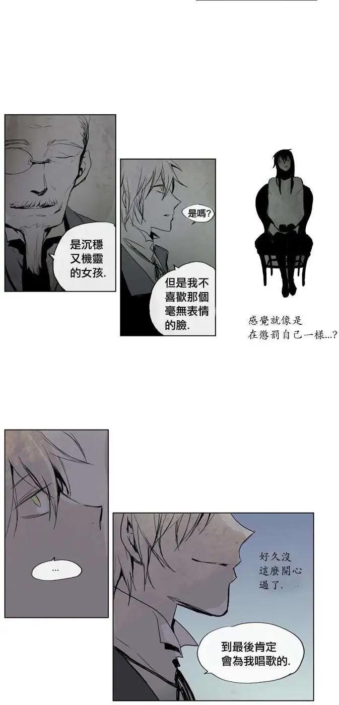 第16回27