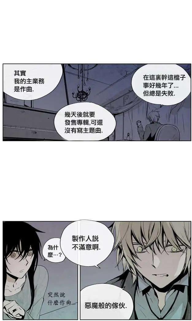 第16回3