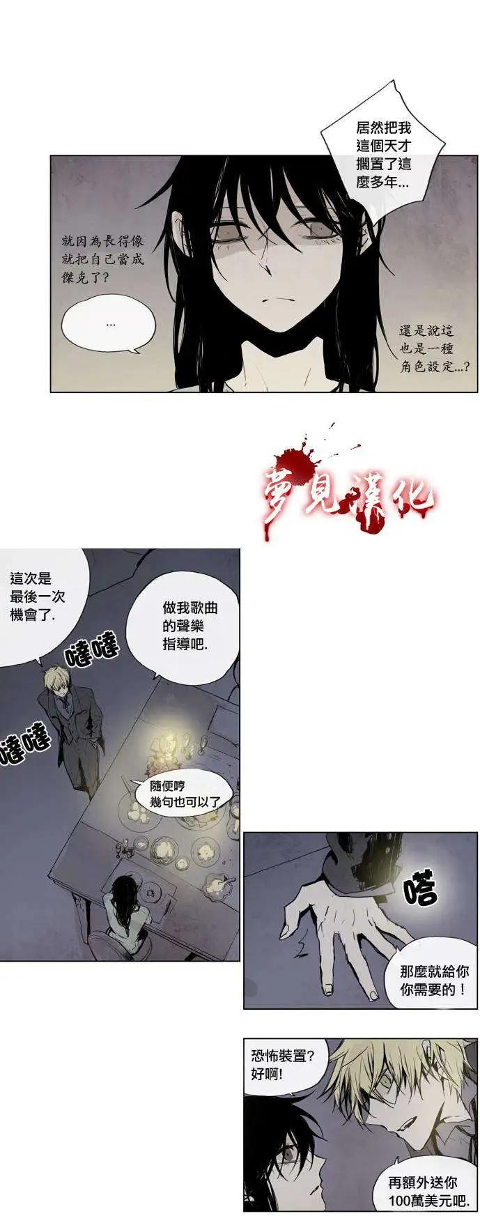 第16回4