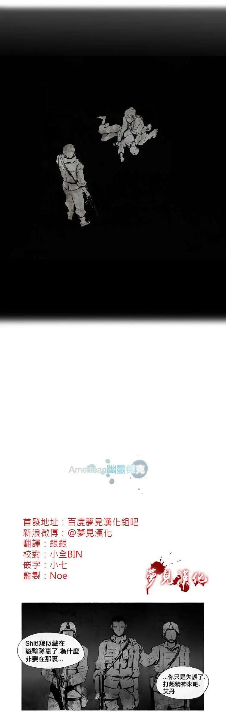 第19回0