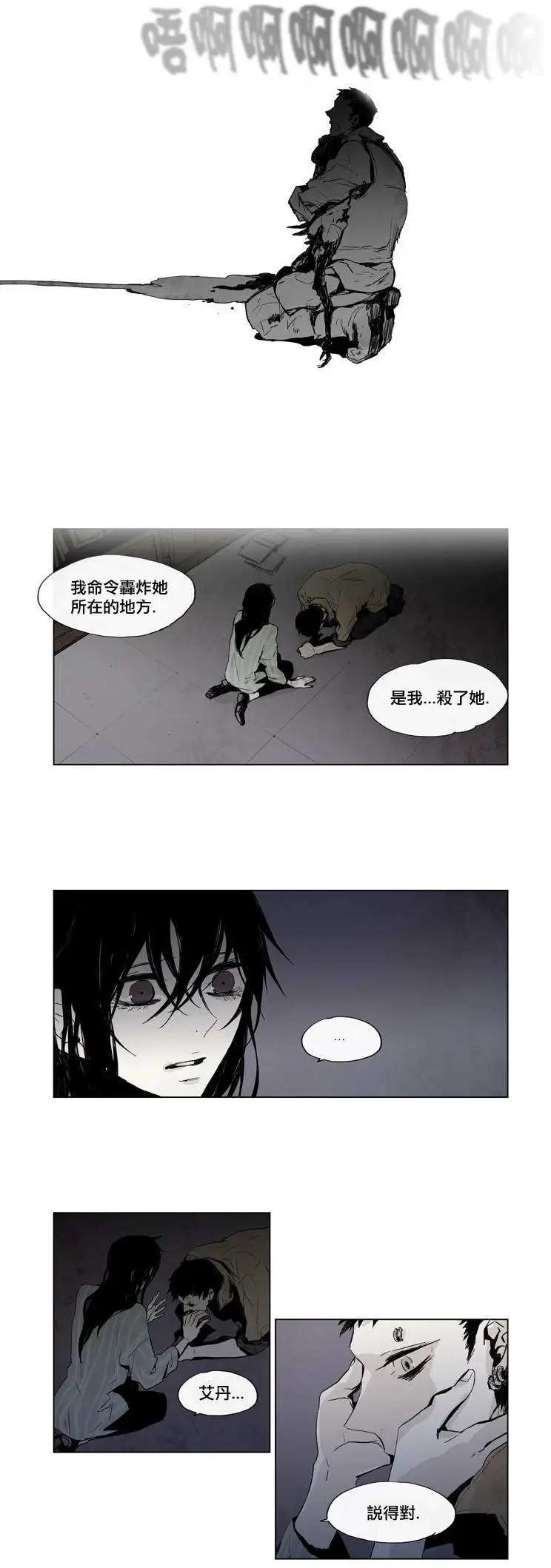 第19回11