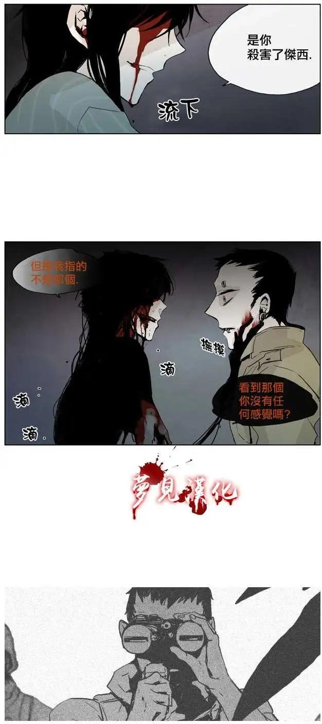 第19回12