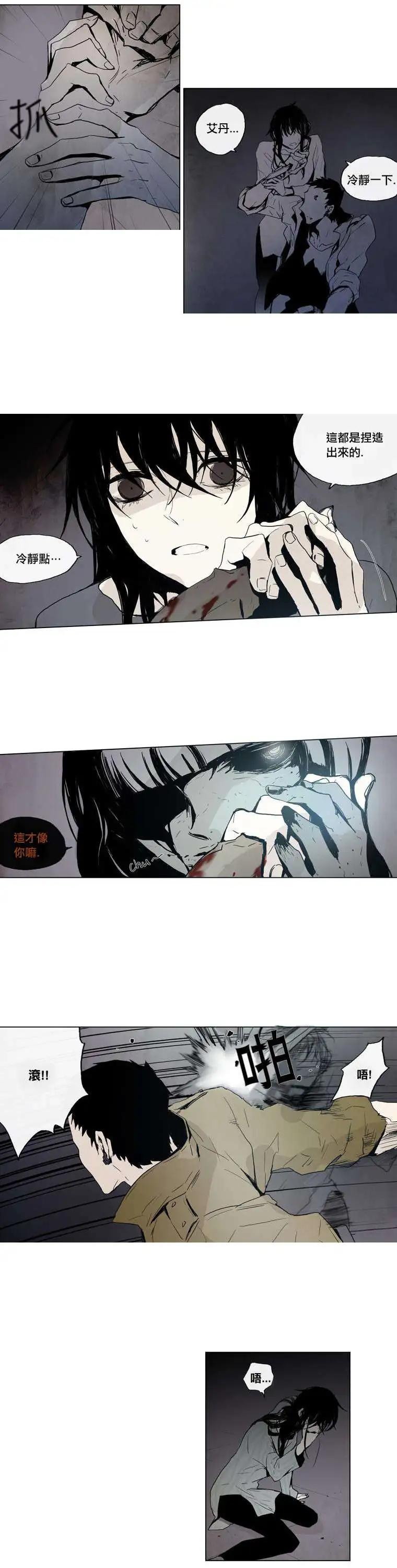 第19回17
