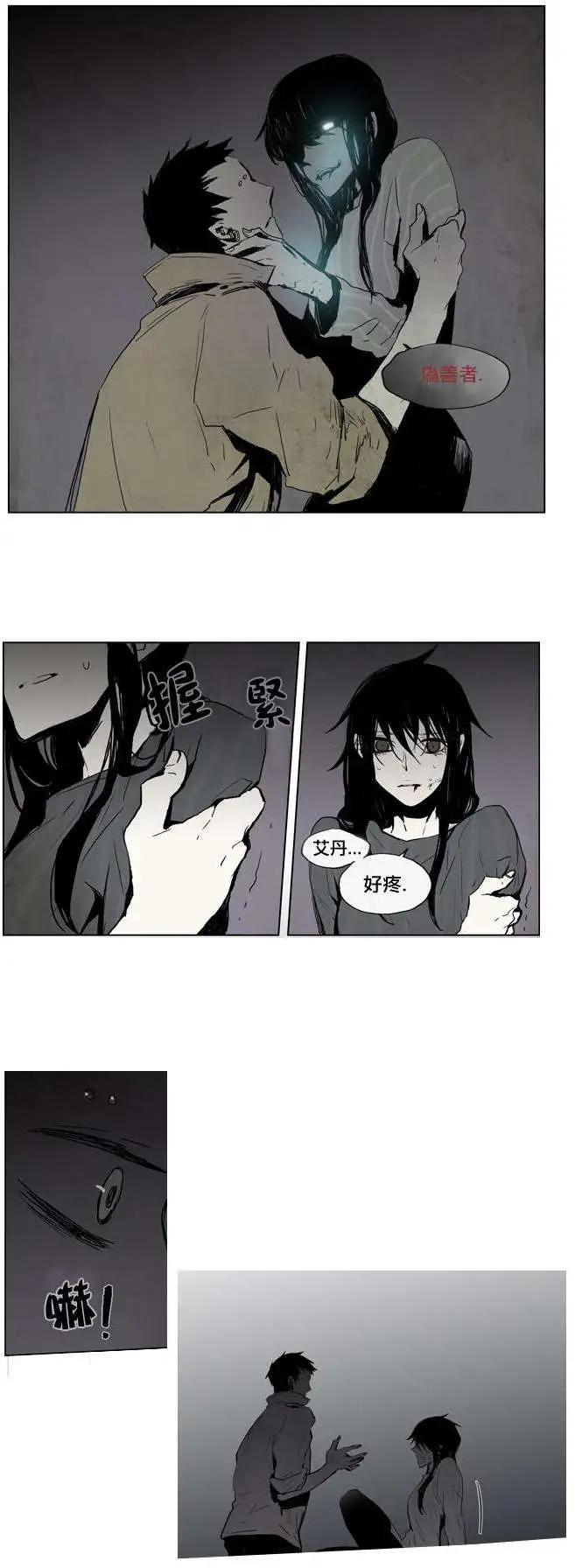 第19回19