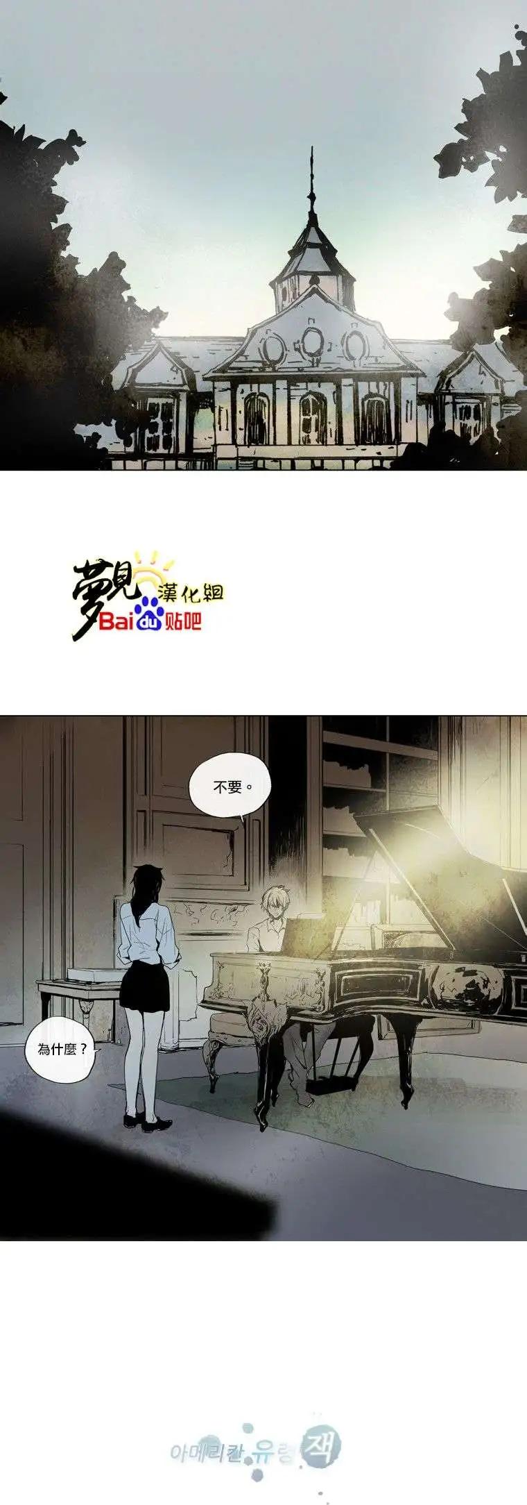 第28回0