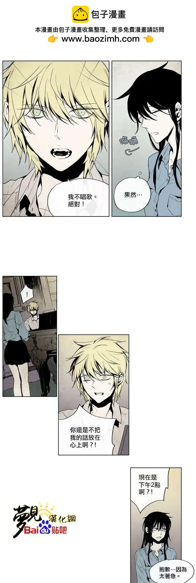 第28回1