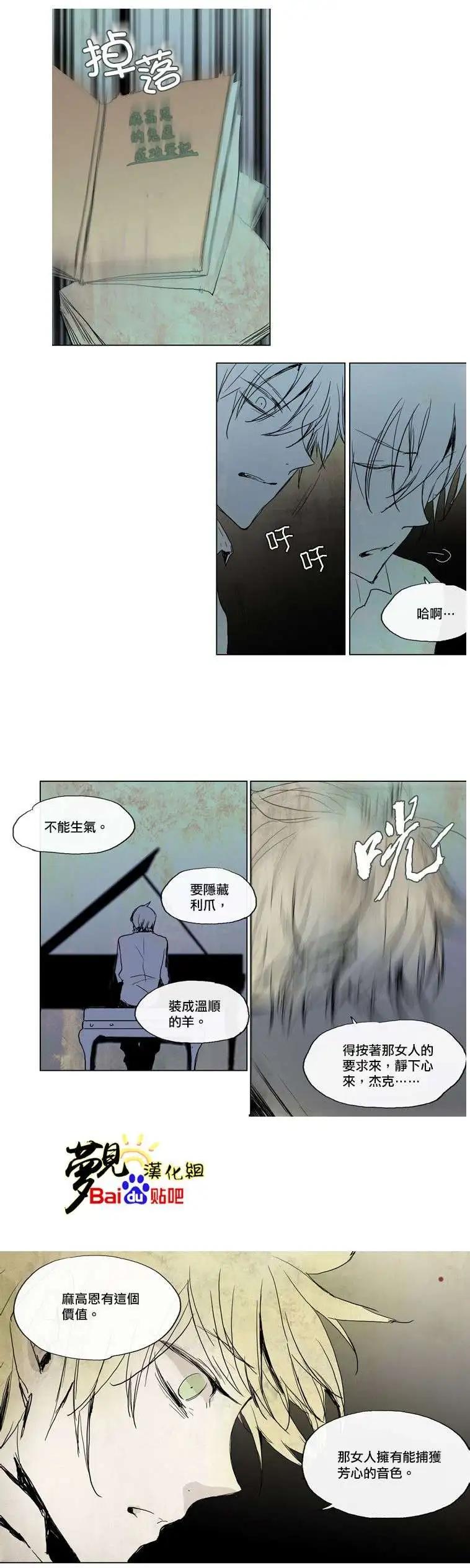 第28回10