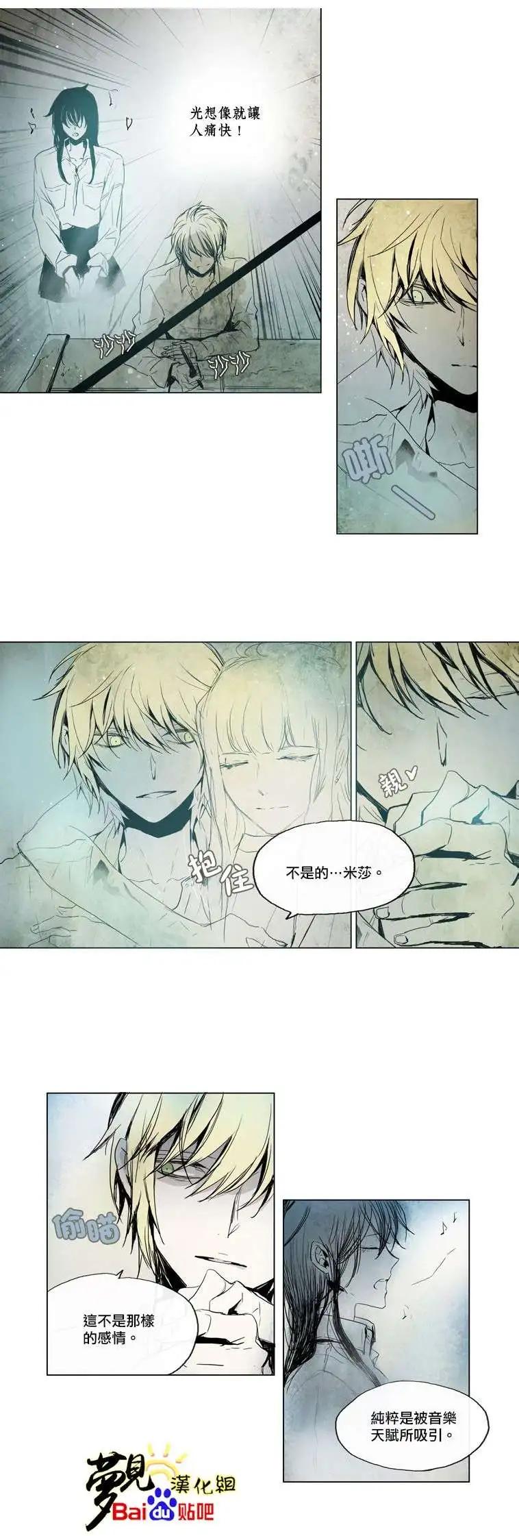 第28回12