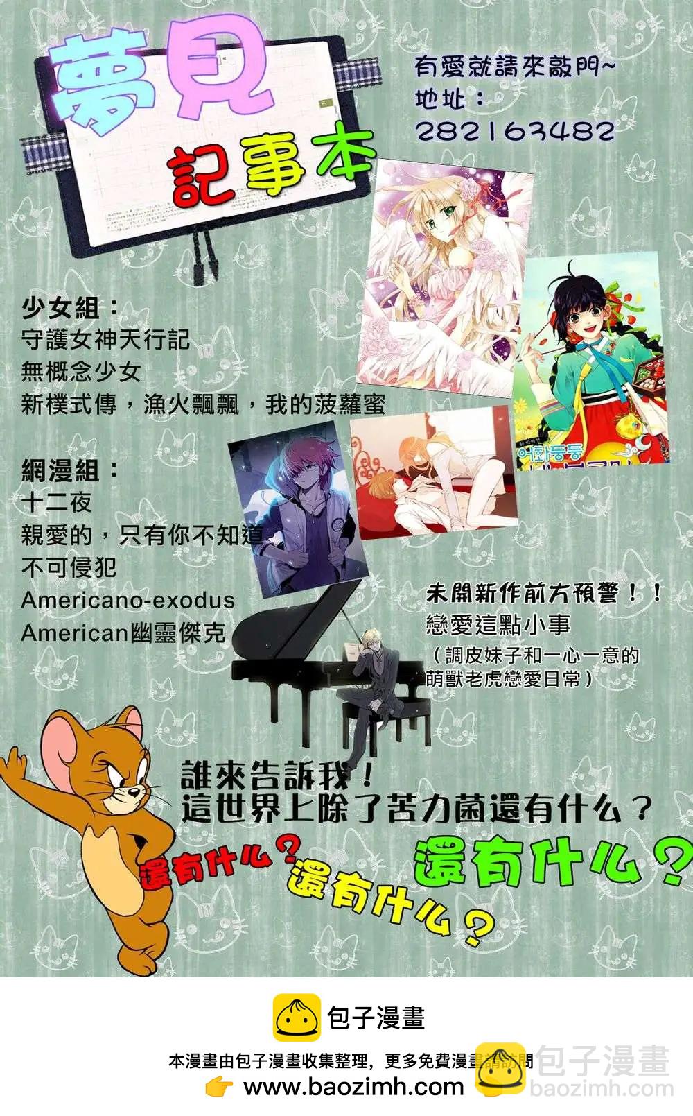 第28回15