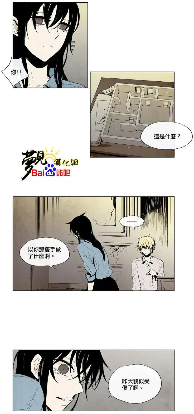 第28回2