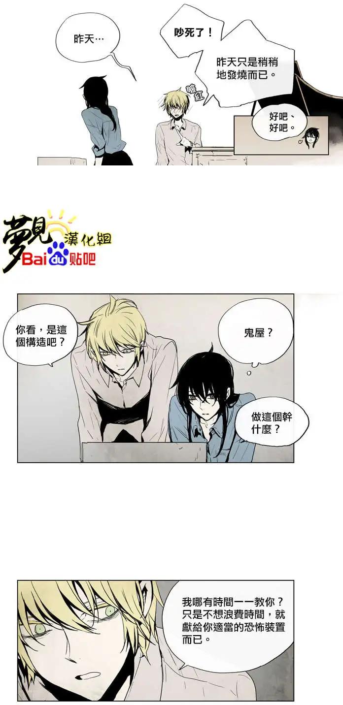 第28回3