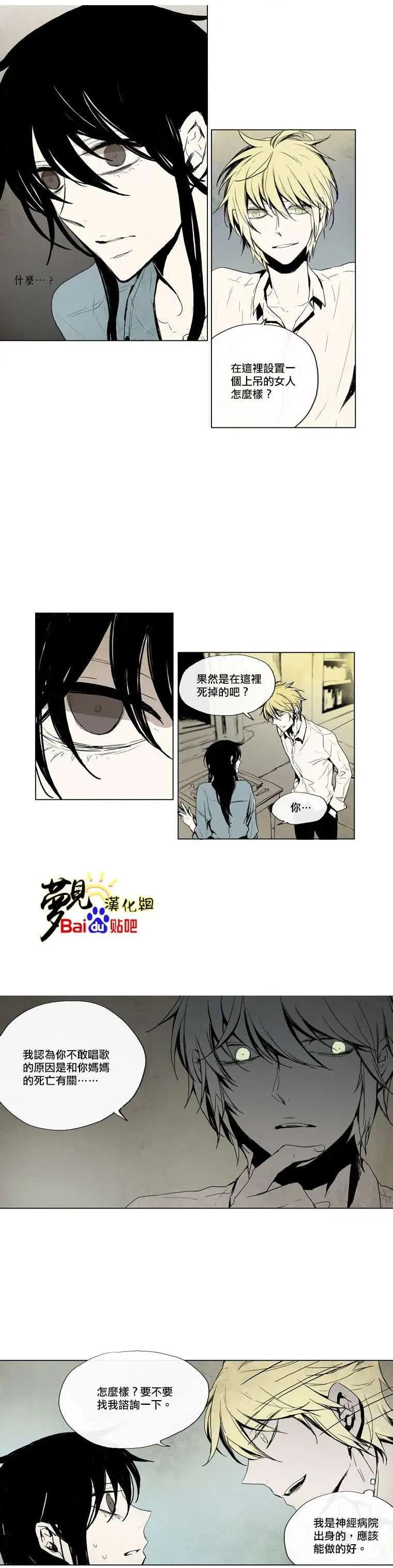 第28回5