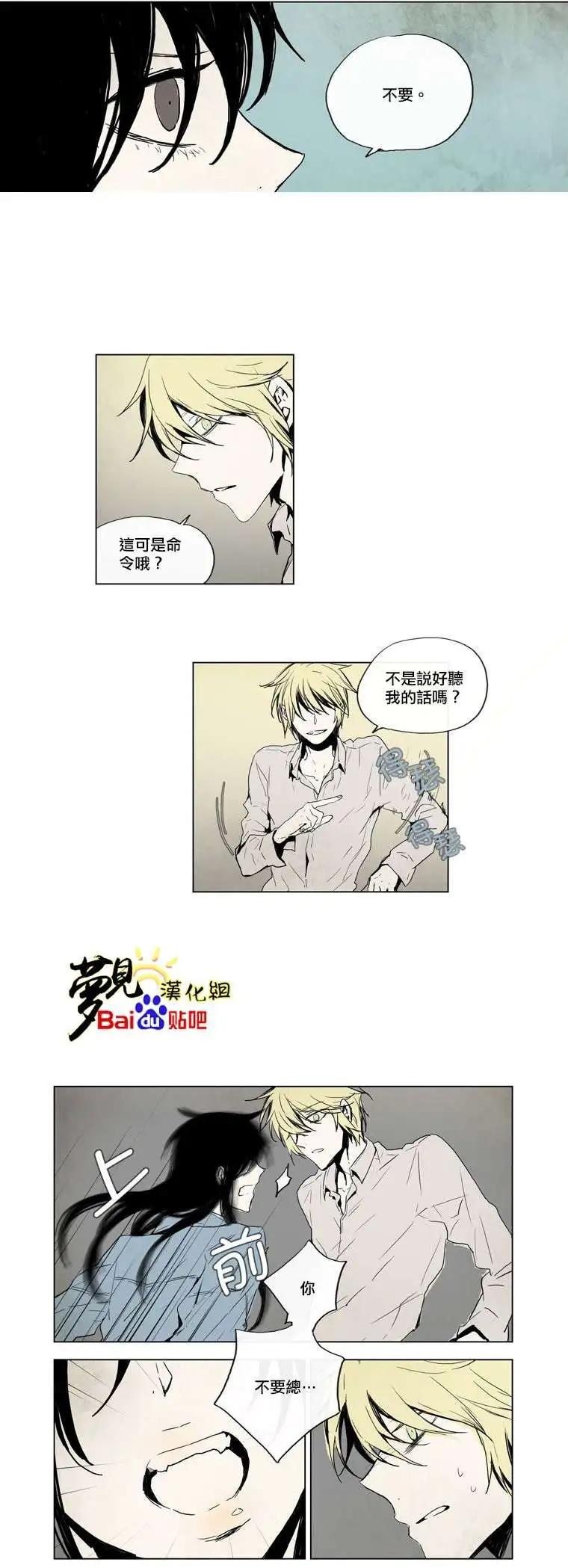 第28回6