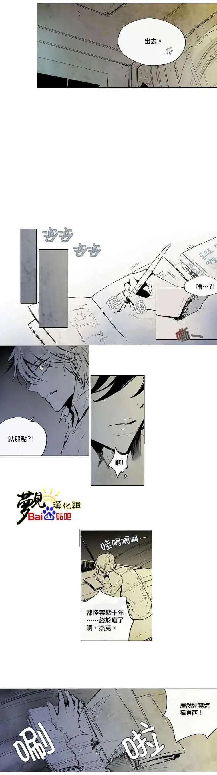 第28回9