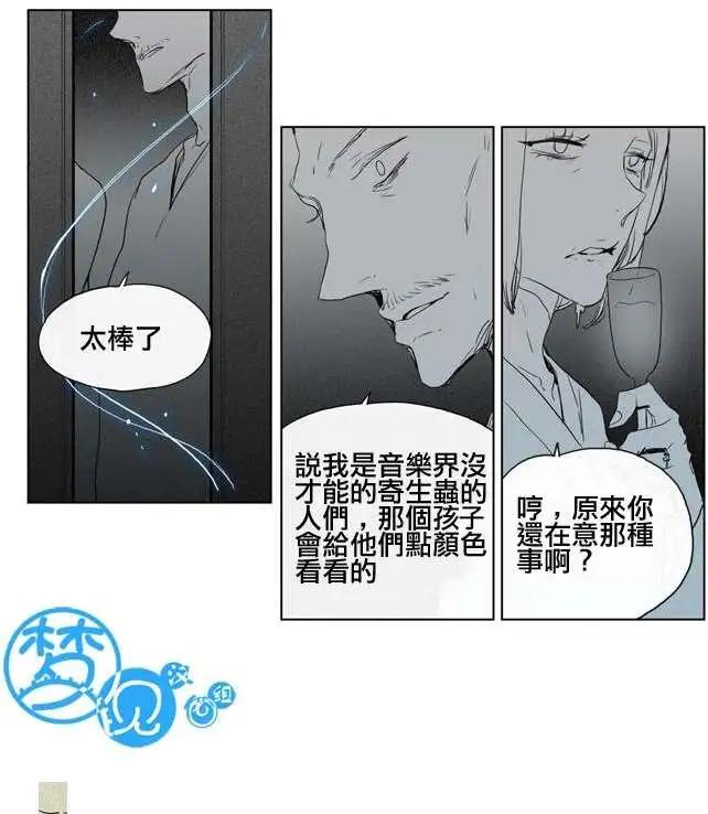 第34回19