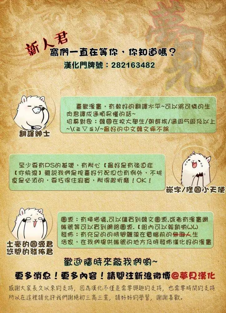 第34回27