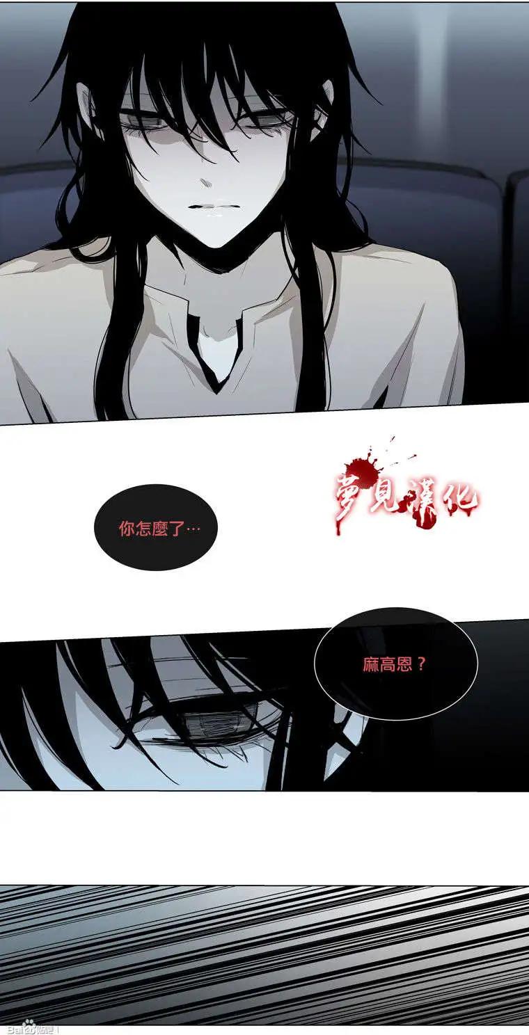 第51回2