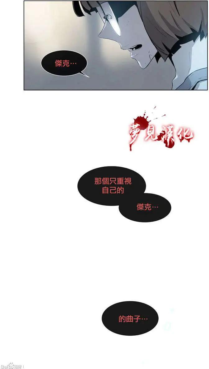 第51回6