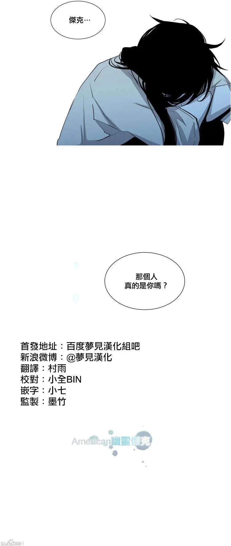 第51回9