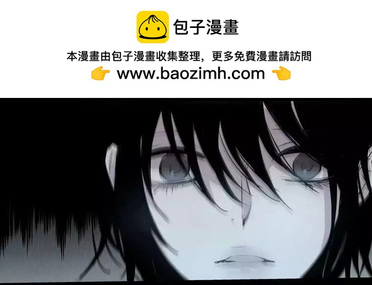 第64回(第一部完)1