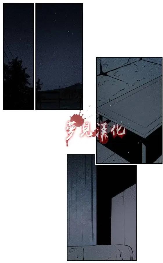 第二部02回0