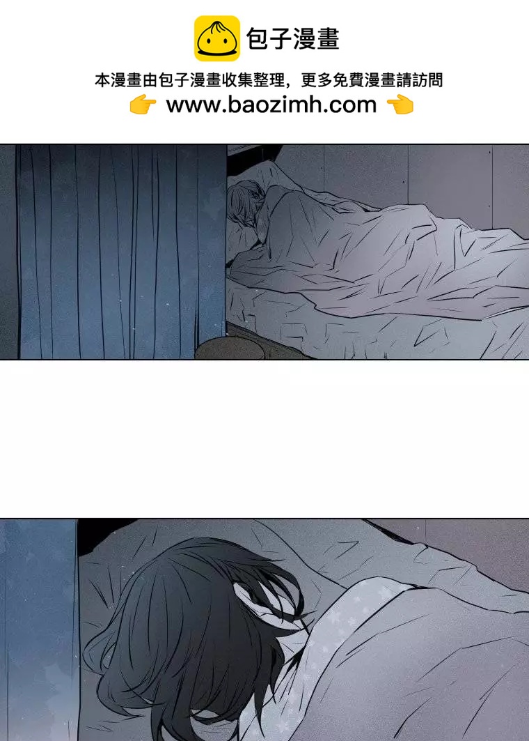 第二部02回1