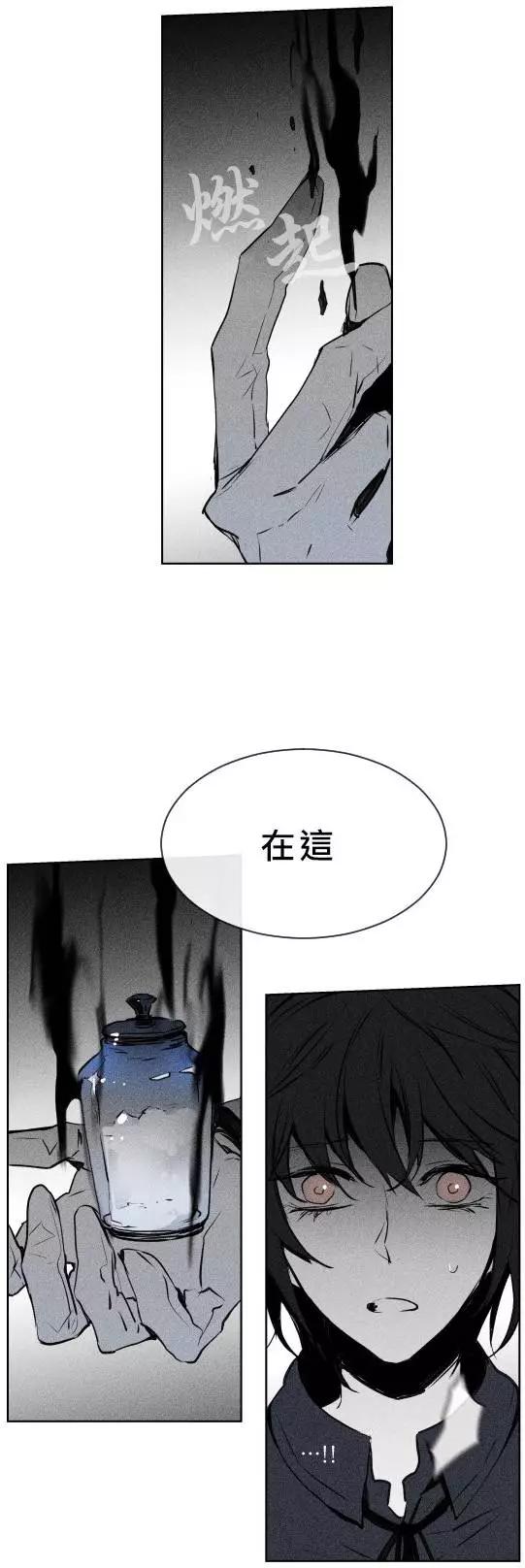 第二部02回13