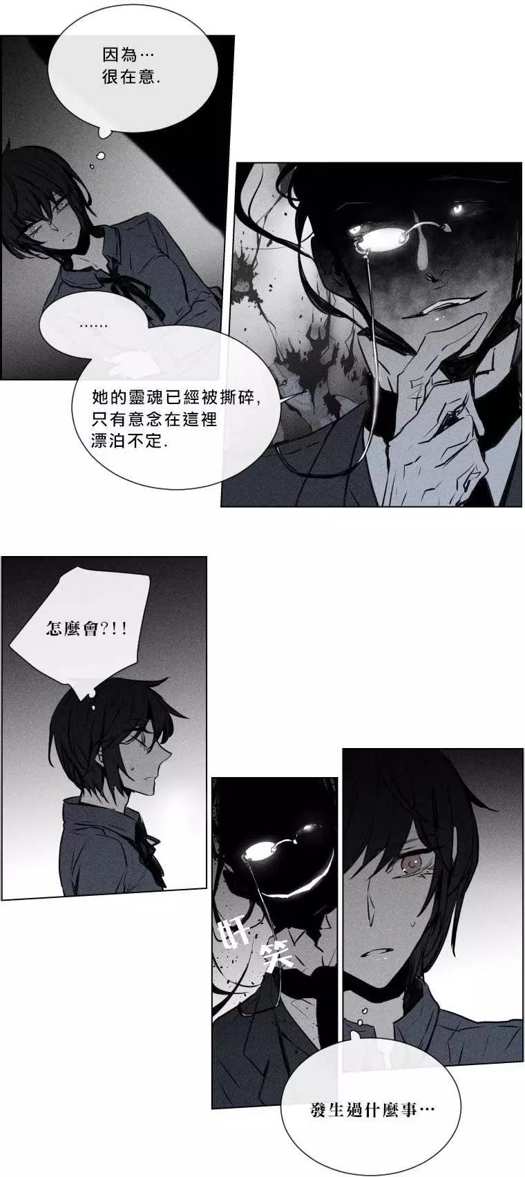 第二部02回17