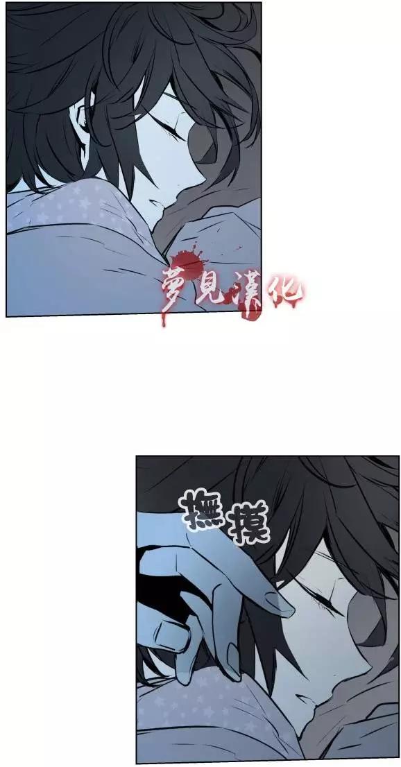 第二部02回2