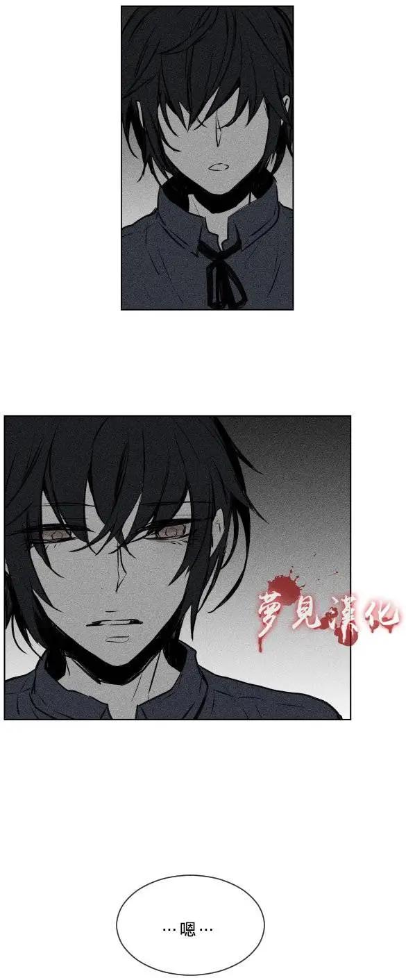 第二部02回20