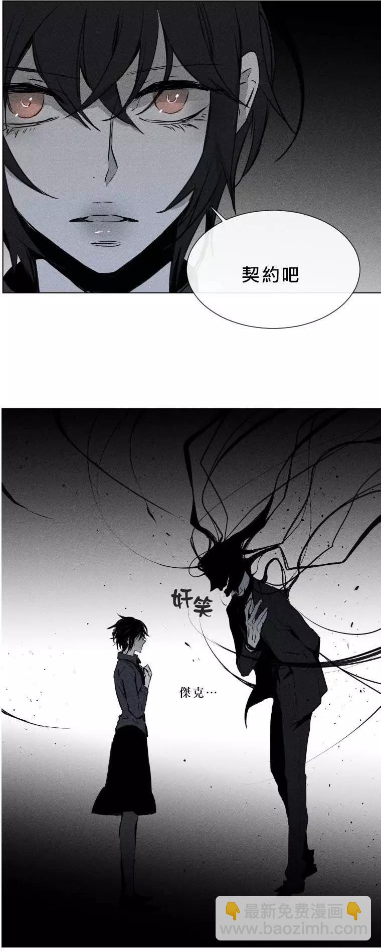 第二部02回21