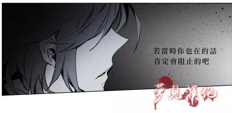 第二部02回22