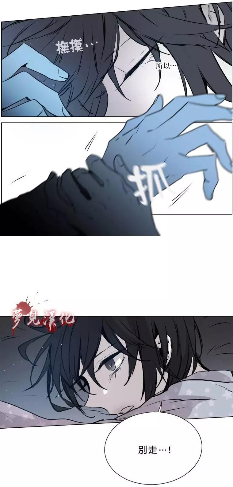 第二部02回24