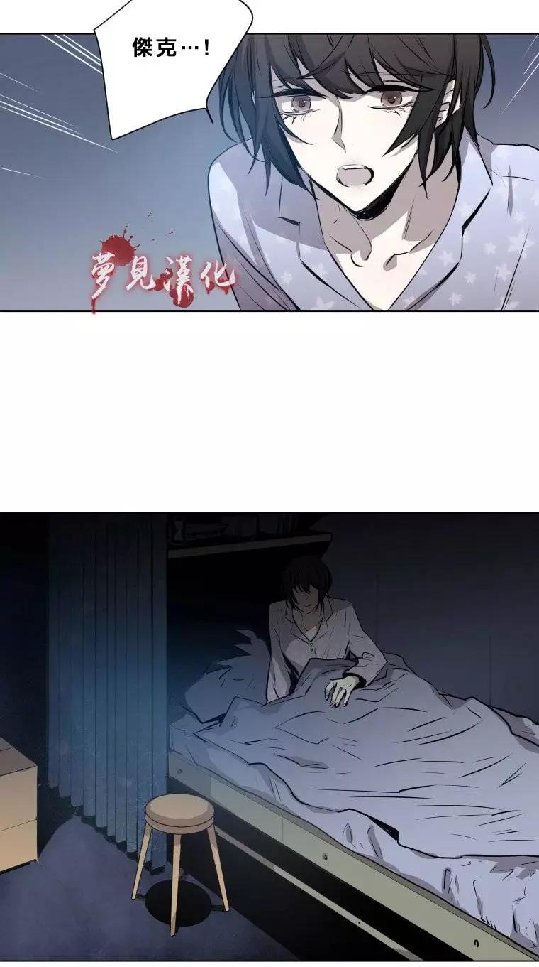 第二部02回4
