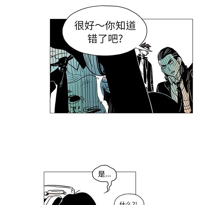 117