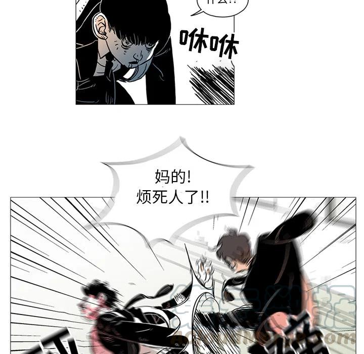 118